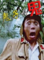 在线观看国产一区亚洲bd